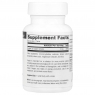 Source Naturals Copper 3 mg - Медь