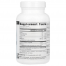 Source Naturals Magnesium Malate - Малат магния