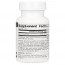 Source Naturals Niacinamide B-3 100 mg - Никотинамид