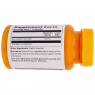 Thompson Maca 525 mg (Мака)