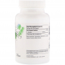 Thorne Research L-Tyrosine
